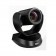 Camera videoconferinta Aver CAM520 Pro 4